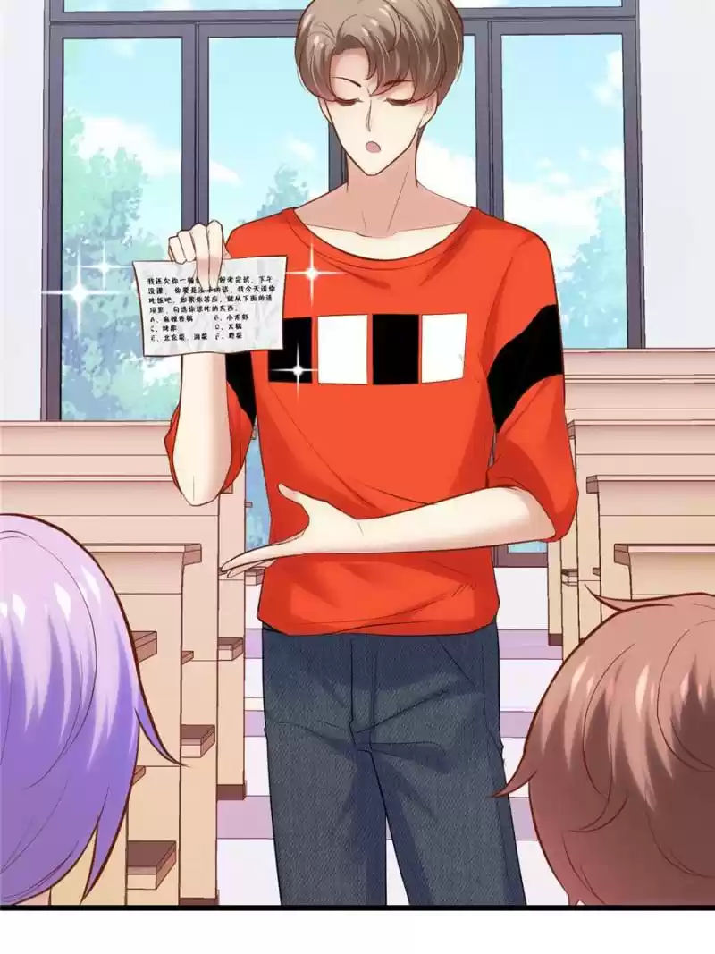 My Beautiful Time With You Chapter 158