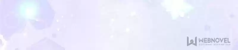 My Beautiful Time With You Chapter 159