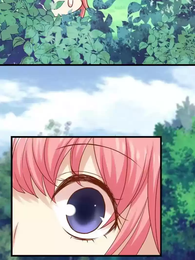 My Beautiful Time with You Chapter 16