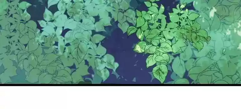 My Beautiful Time with You Chapter 16