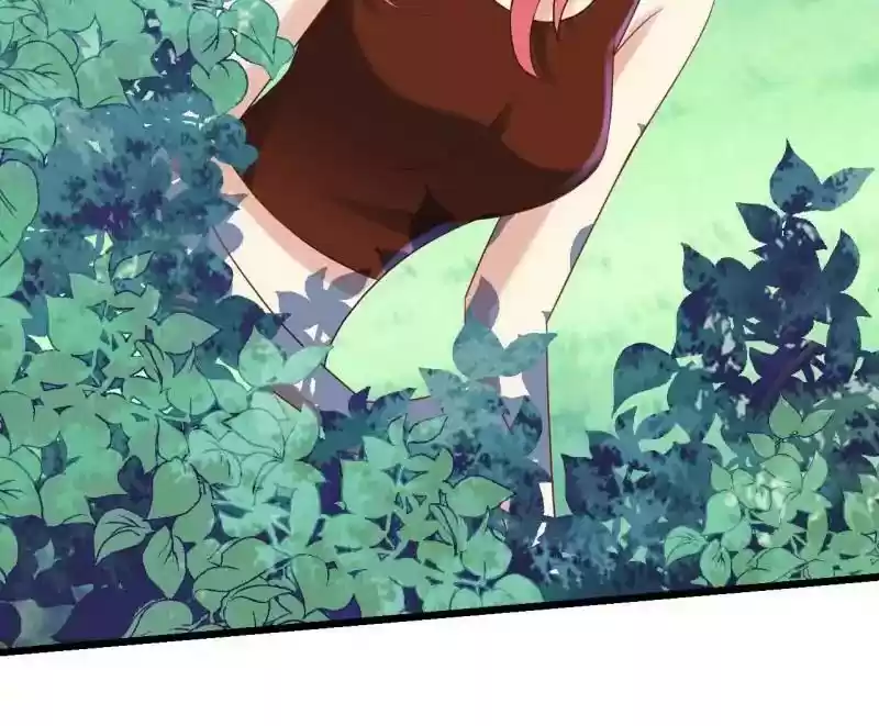 My Beautiful Time with You Chapter 16