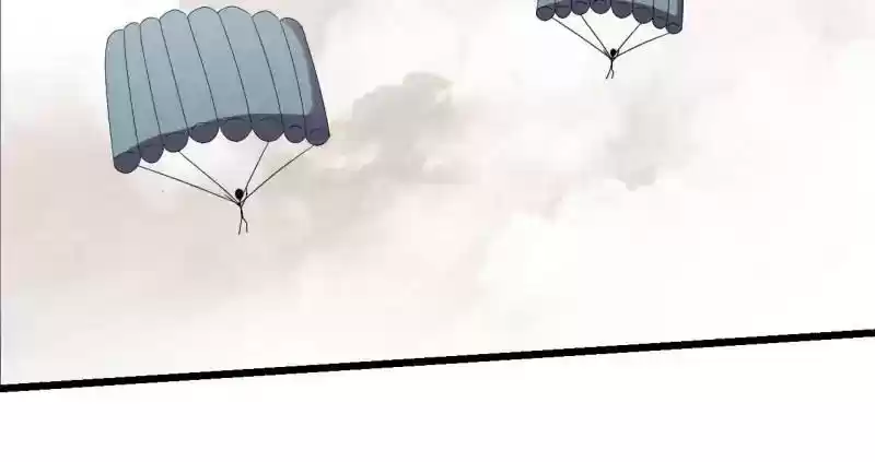 My Beautiful Time with You Chapter 16