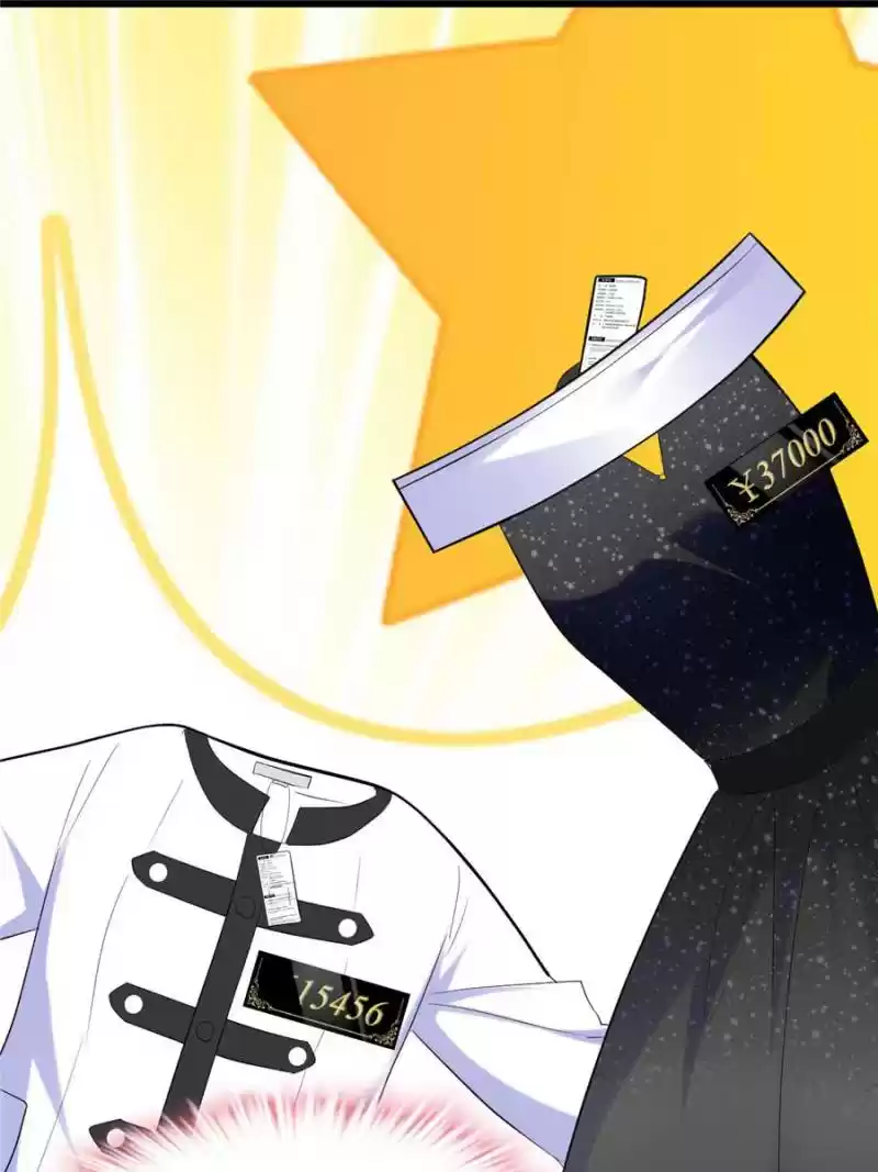 My Beautiful Time With You Chapter 165