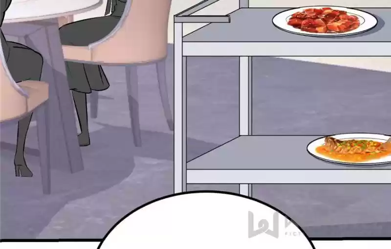 My Beautiful Time With You Chapter 167