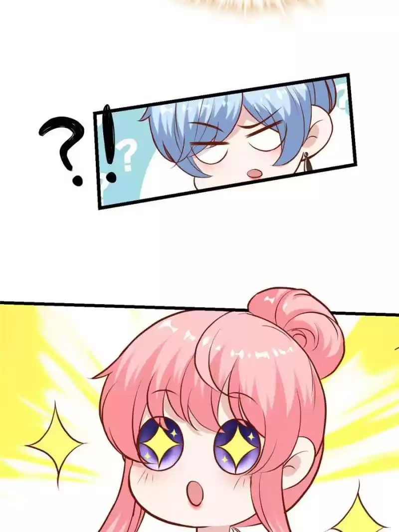 My Beautiful Time With You Chapter 168