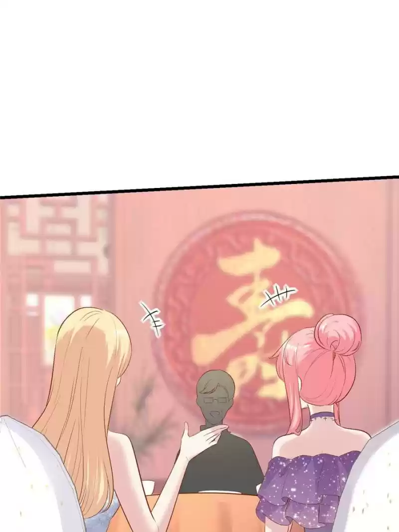 My Beautiful Time With You Chapter 169