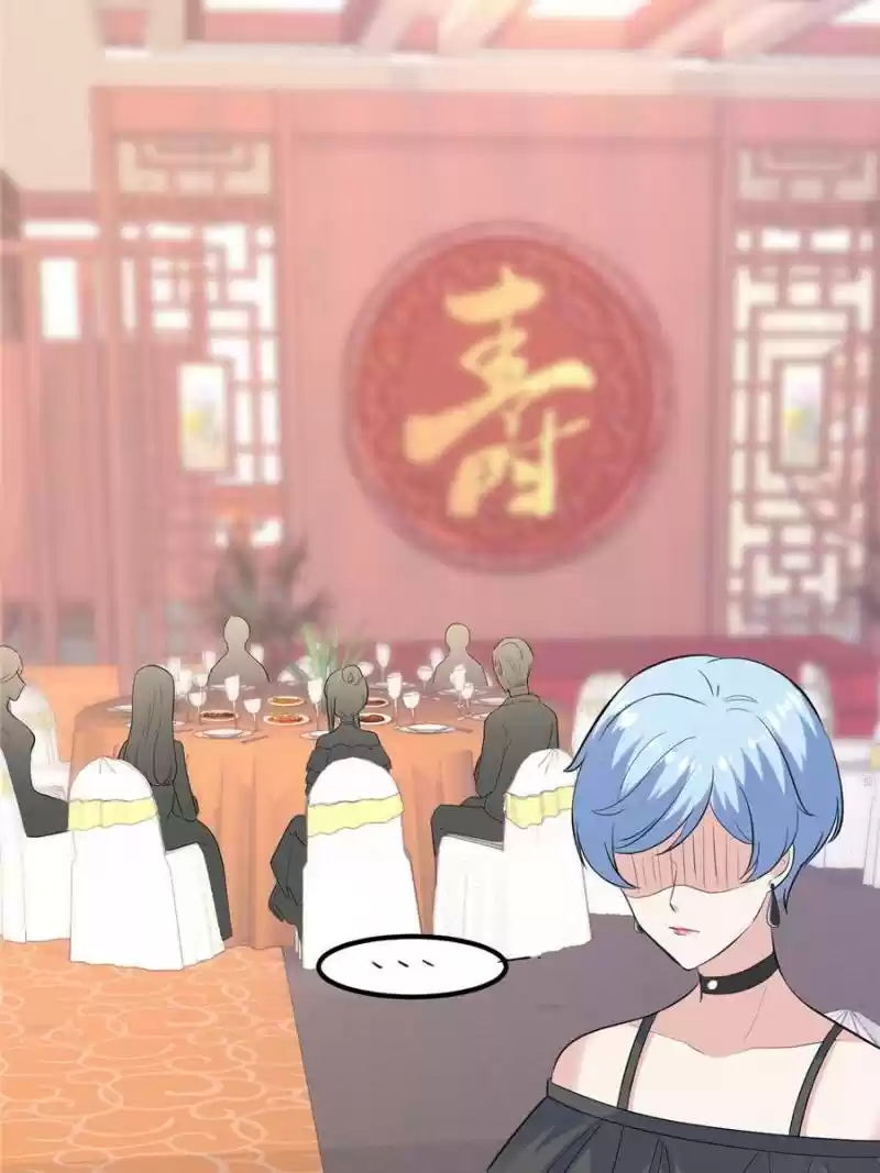 My Beautiful Time With You Chapter 169