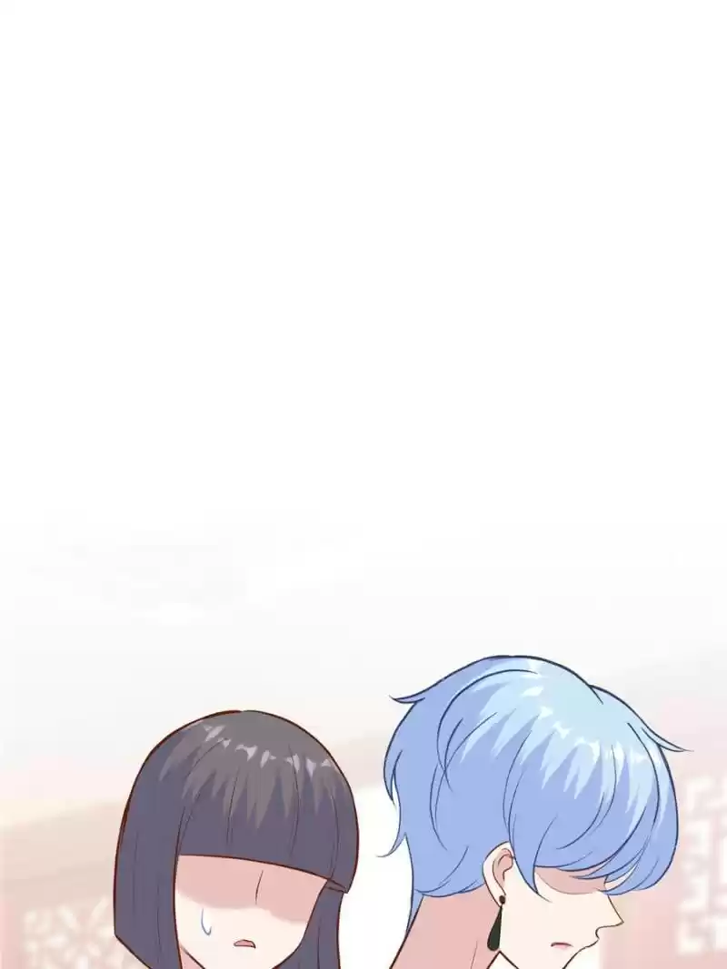 My Beautiful Time With You Chapter 174