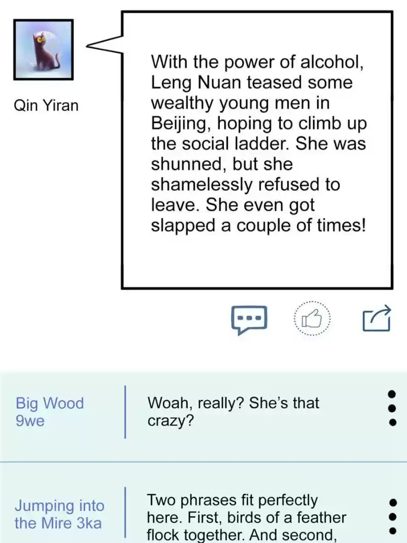 My Beautiful Time With You Chapter 192