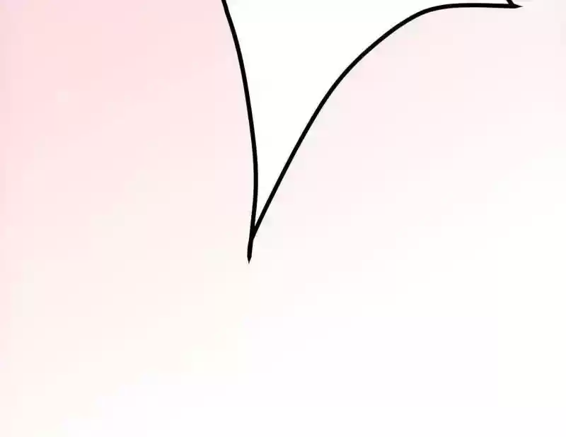 My Beautiful Time with You Chapter 2