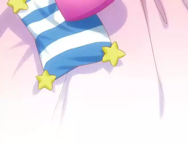 My Beautiful Time with You Chapter 2