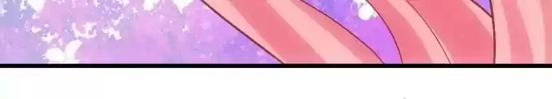 My Beautiful Time with You Chapter 2