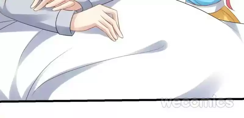 My Beautiful Time with You Chapter 23