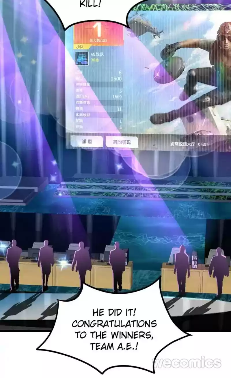 My Beautiful Time with You Chapter 29