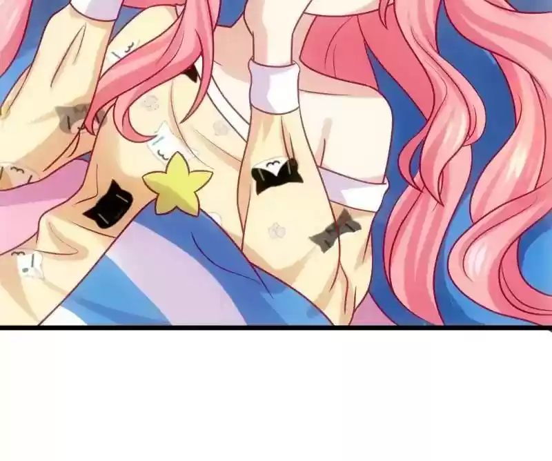 My Beautiful Time with You Chapter 3