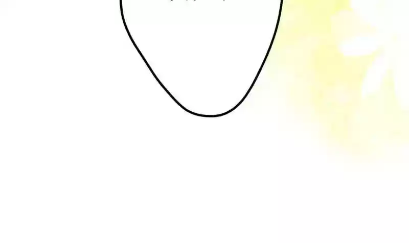 My Beautiful Time with You Chapter 3