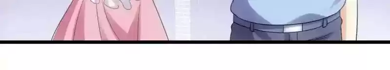 My Beautiful Time with You Chapter 31