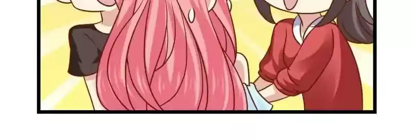 My Beautiful Time with You Chapter 32