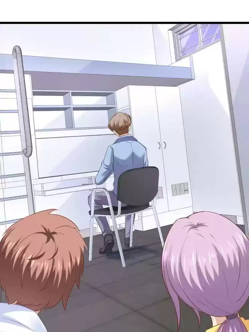 My Beautiful Time with You Chapter 33