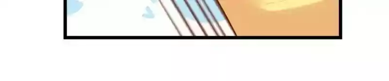 My Beautiful Time with You Chapter 33