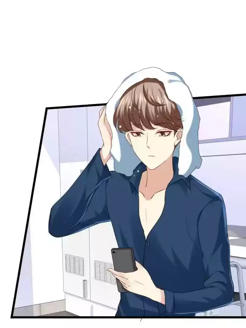 My Beautiful Time with You Chapter 33