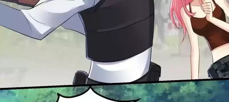 My Beautiful Time with You Chapter 34