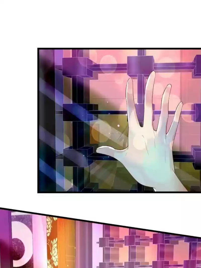 My Beautiful Time with You Chapter 37