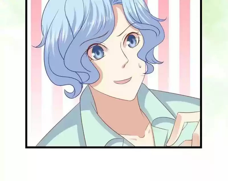 My Beautiful Time with You Chapter 38