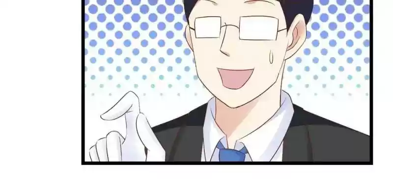 My Beautiful Time with You Chapter 40