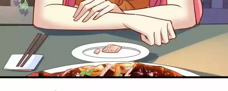 My Beautiful Time with You Chapter 44