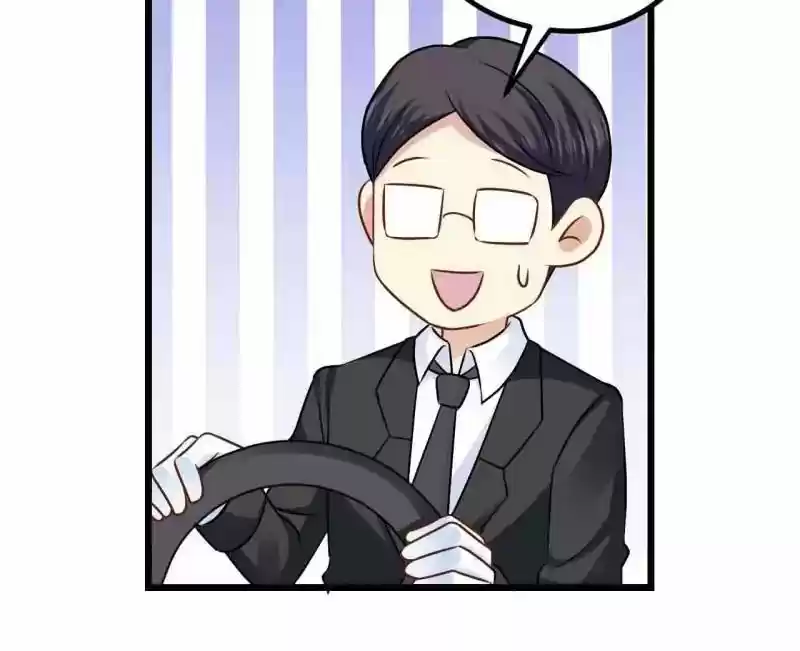 My Beautiful Time with You Chapter 45