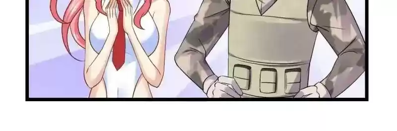 My Beautiful Time with You Chapter 46