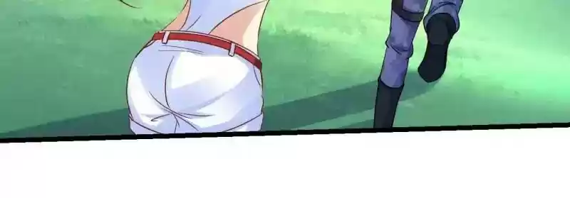 My Beautiful Time with You Chapter 46