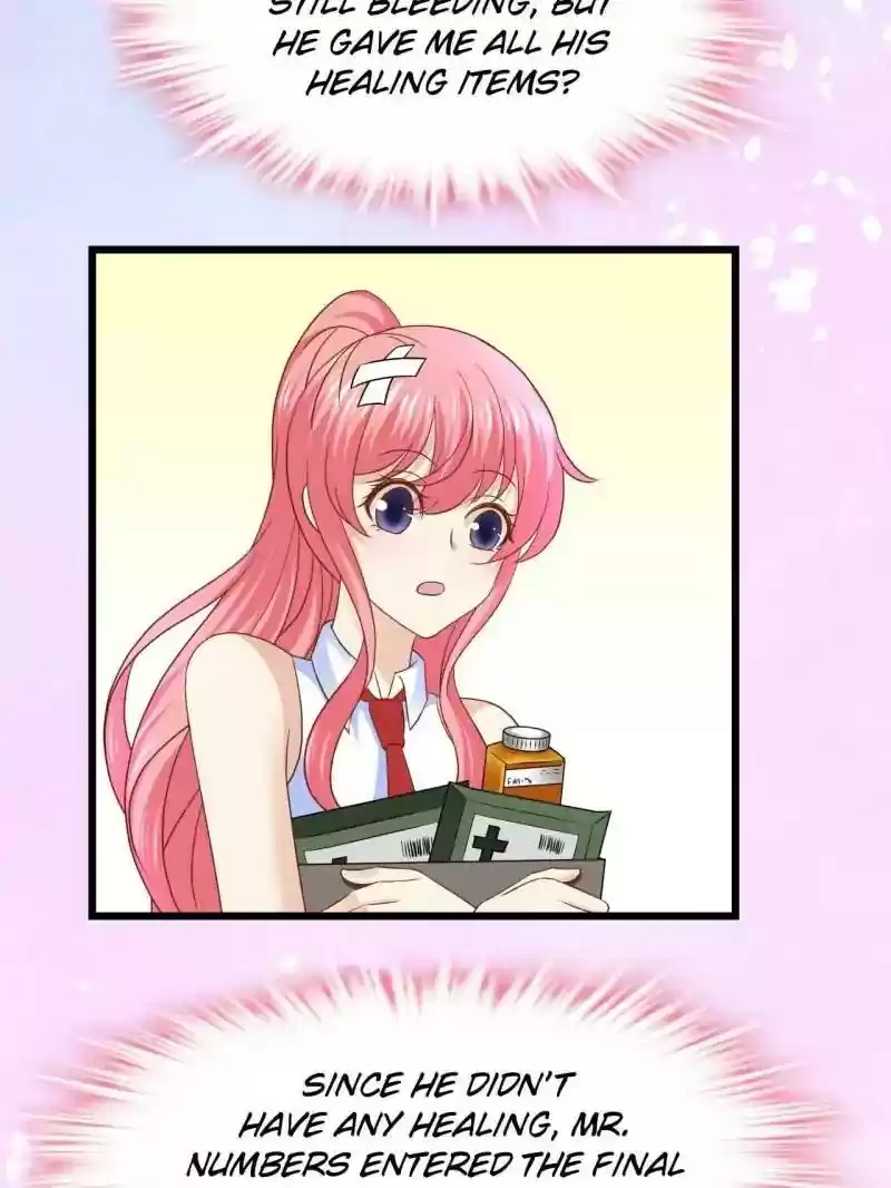 My Beautiful Time with You Chapter 47