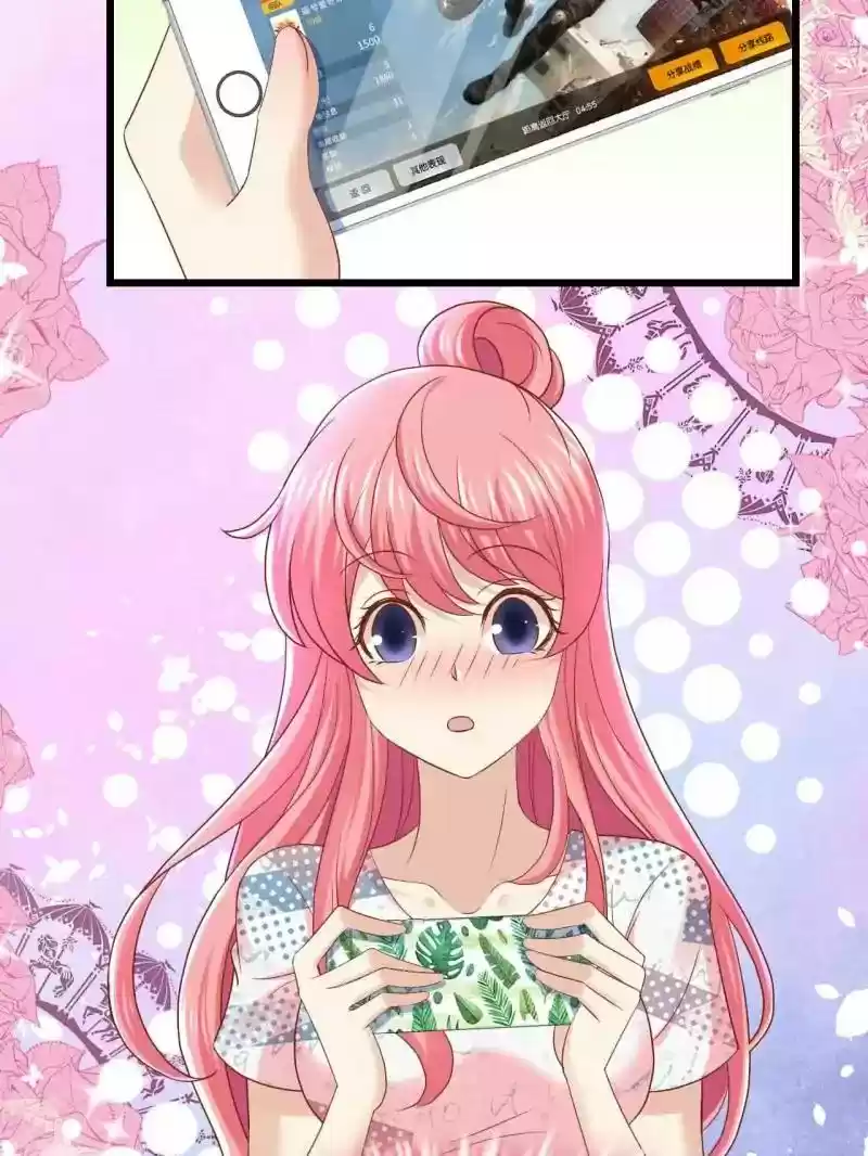 My Beautiful Time with You Chapter 47