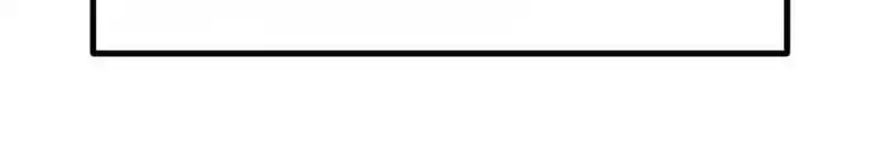 My Beautiful Time with You Chapter 48