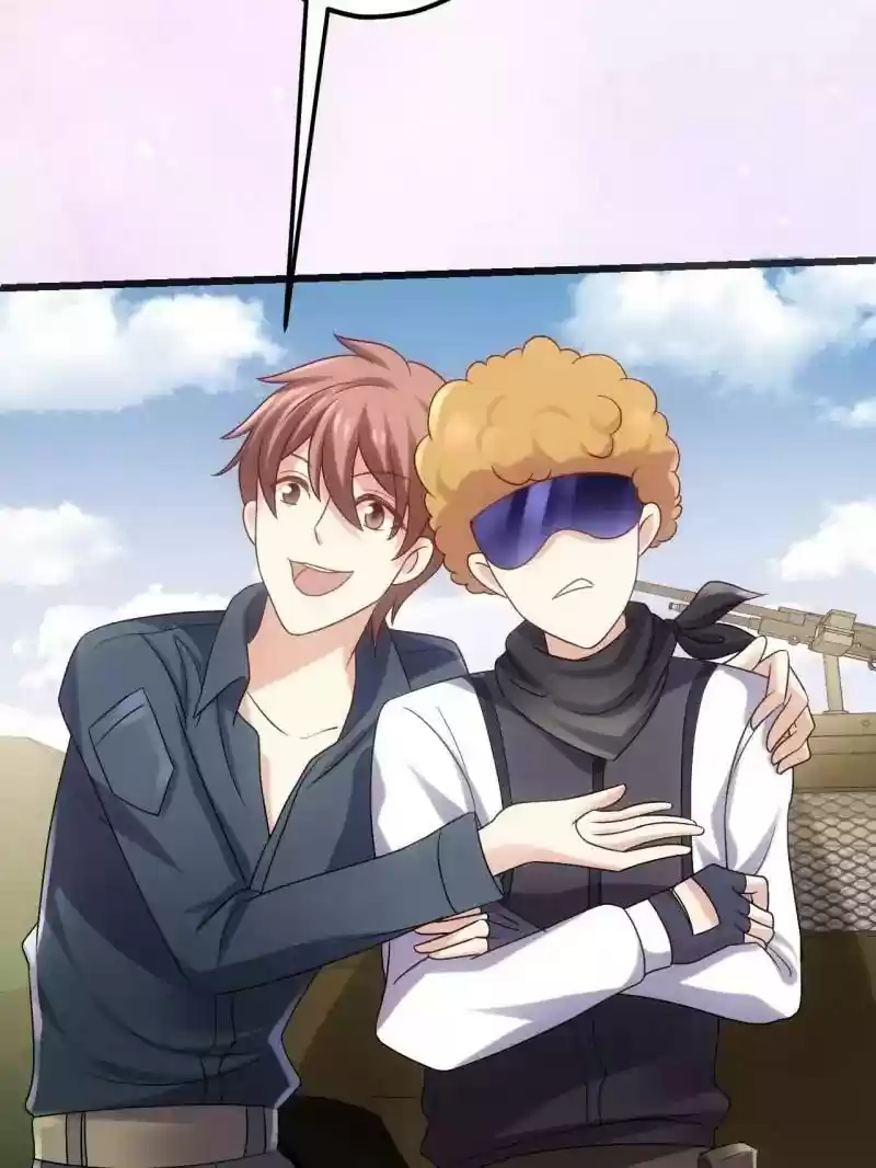 My Beautiful Time with You Chapter 5