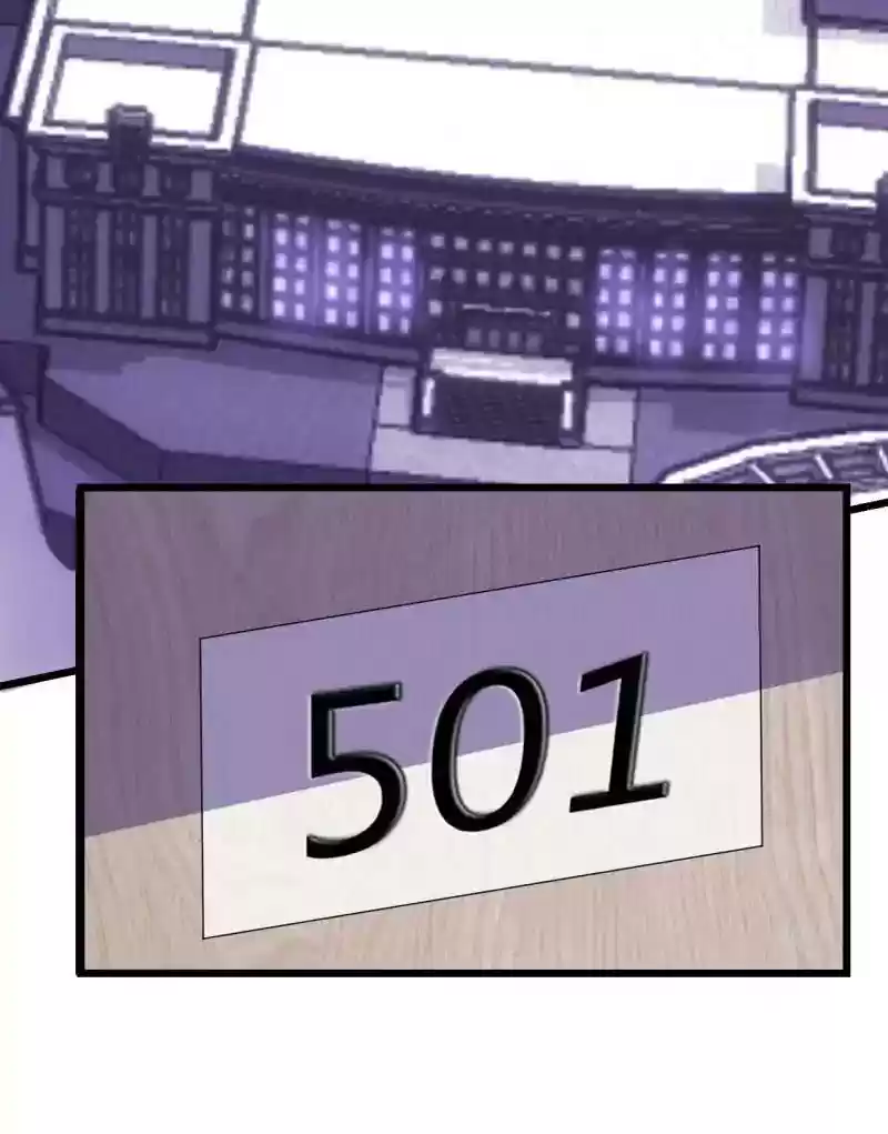 My Beautiful Time with You Chapter 5