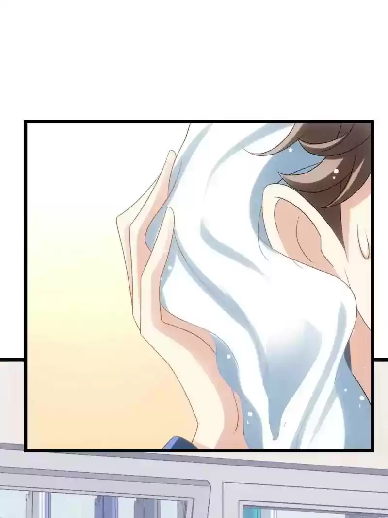 My Beautiful Time with You Chapter 5