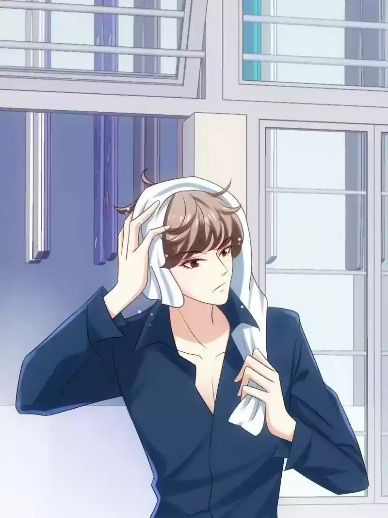 My Beautiful Time with You Chapter 5