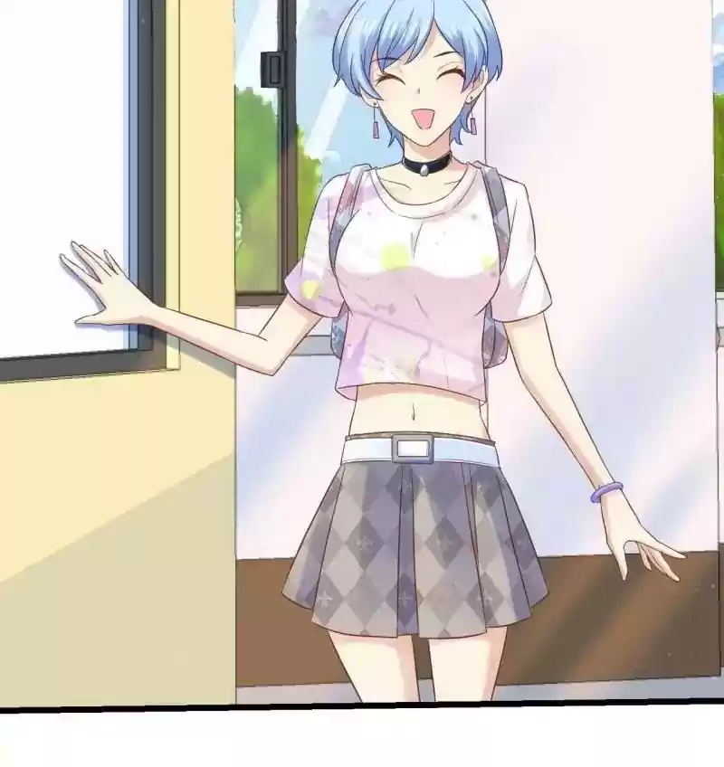 My Beautiful Time with You Chapter 51