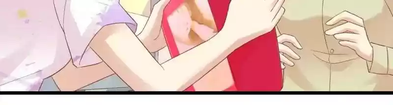 My Beautiful Time with You Chapter 51