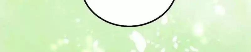 My Beautiful Time with You Chapter 52