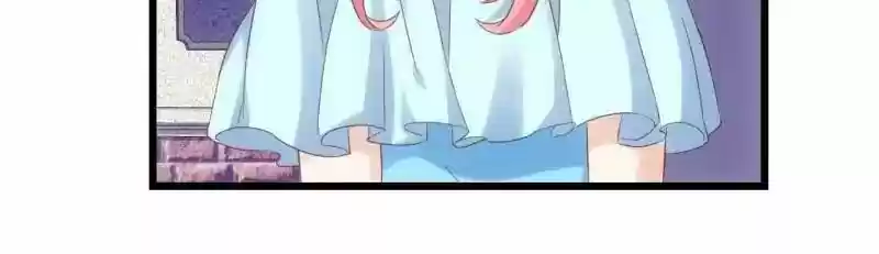 My Beautiful Time with You Chapter 53