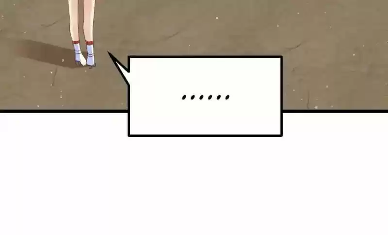 My Beautiful Time with You Chapter 57