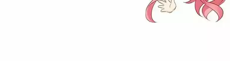 My Beautiful Time with You Chapter 58