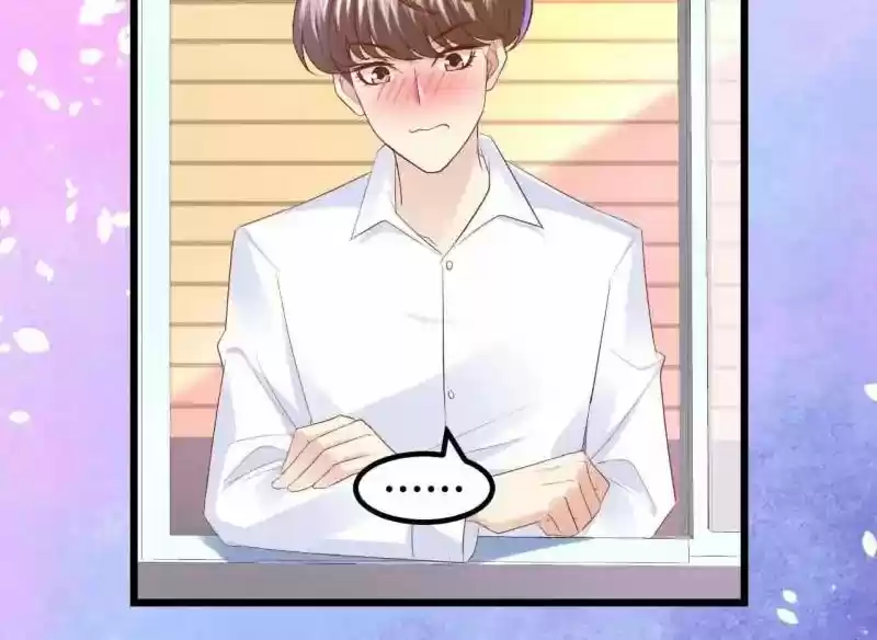 My Beautiful Time with You Chapter 59