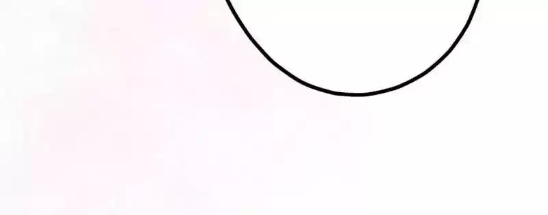 My Beautiful Time with You Chapter 6