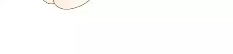 My Beautiful Time with You Chapter 6