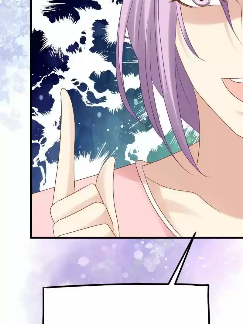 My Beautiful Time with You Chapter 6